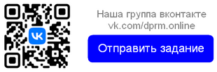 QR код группы по математике вконтакте